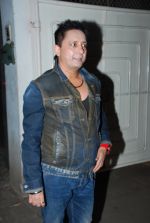 Sukhwinder Singh at the special screening of Chaar Sahibzaade in Sunny Super Sound on 5th Nov 2014